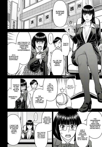 Page 579