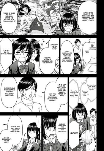 Page 580
