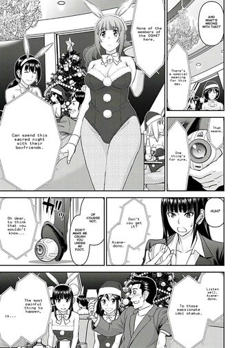 Page 582