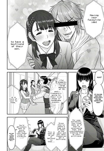 Page 583