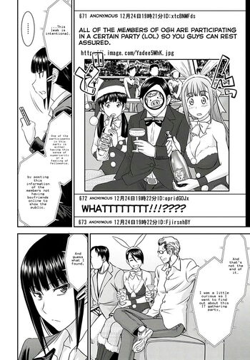 Page 585