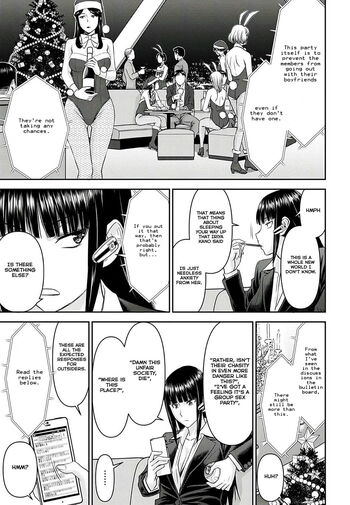 Page 586