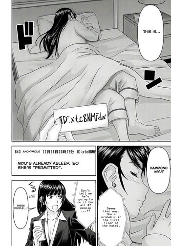 Page 589