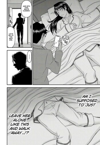 Page 591