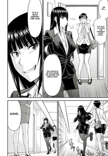 Page 601