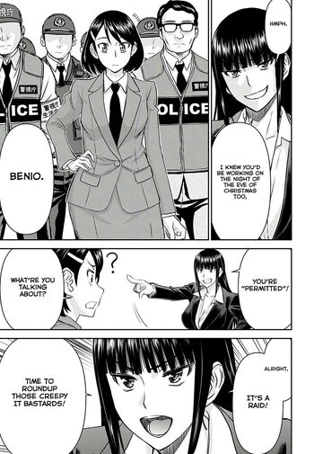 Page 602