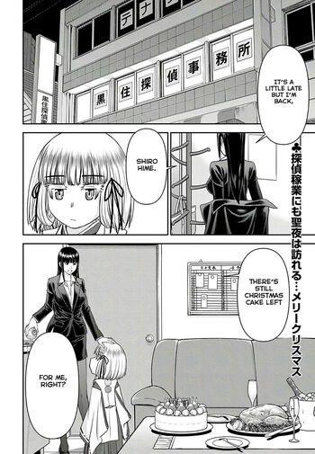 Page 603