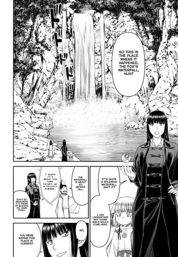 Page 607