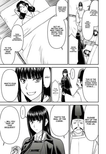 Page 610