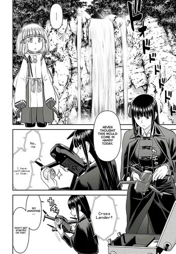 Page 611