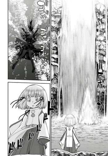 Page 615