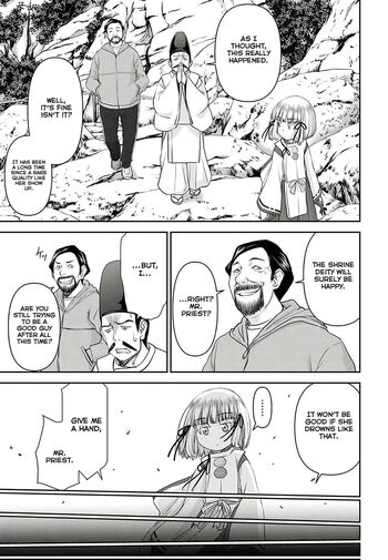 Page 616