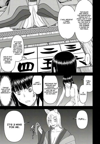 Page 624