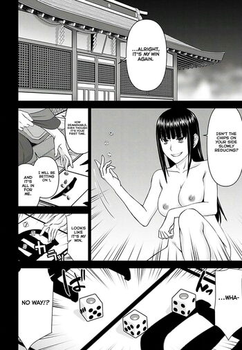 Page 625
