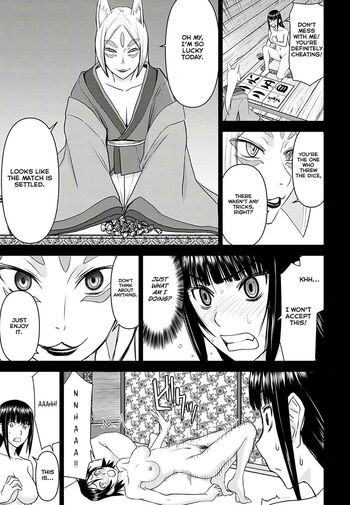 Page 626