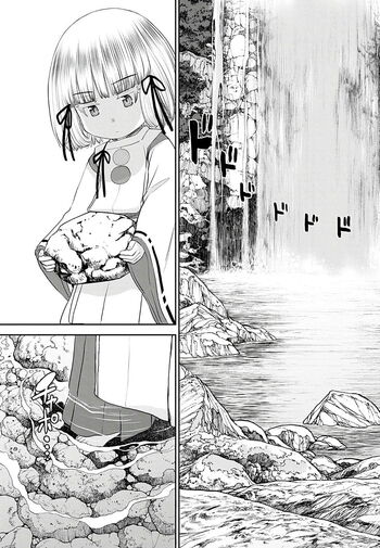 Page 632