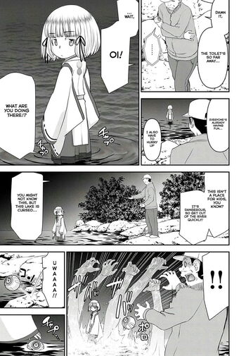 Page 634