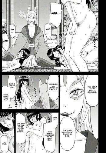 Page 644