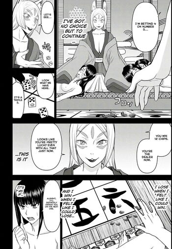 Page 645