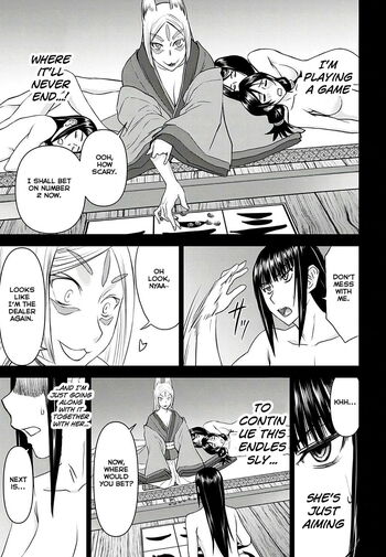 Page 646