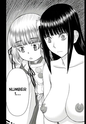 Page 647