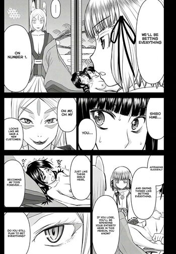Page 648