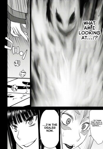 Page 651