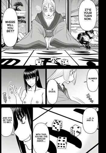 Page 652