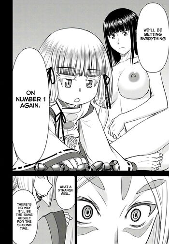 Page 653