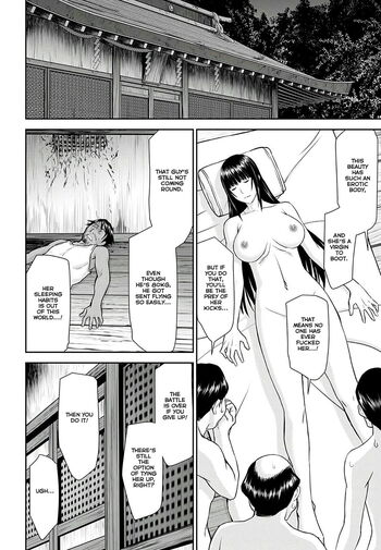 Page 655