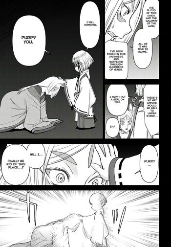 Page 660