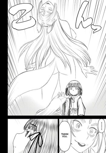 Page 661