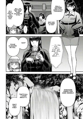 Page 663