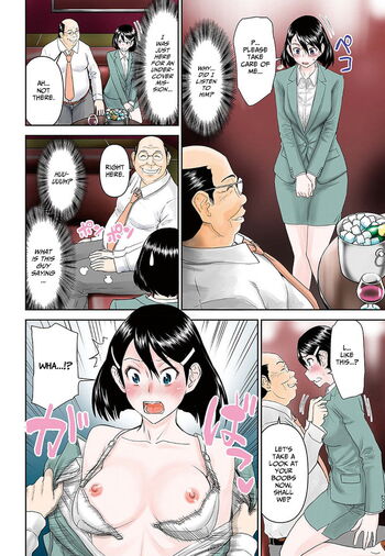 Page 667