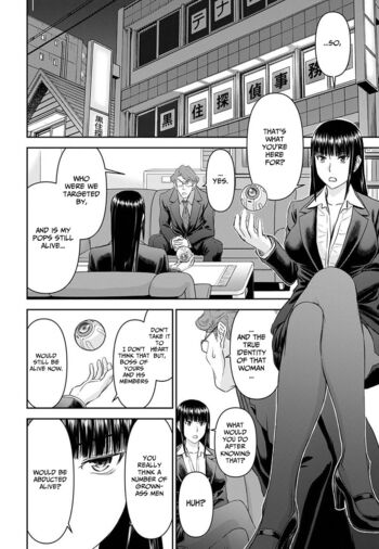 Page 676