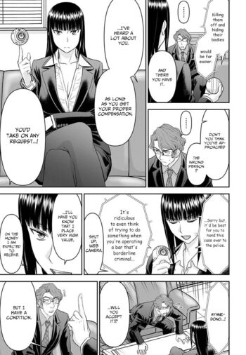 Page 677