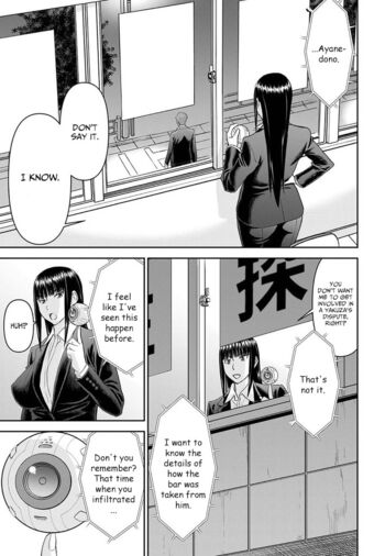 Page 679
