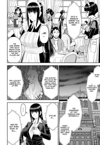 Page 680
