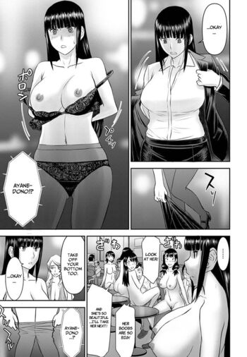 Page 688