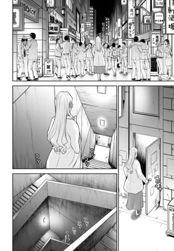 Page 709