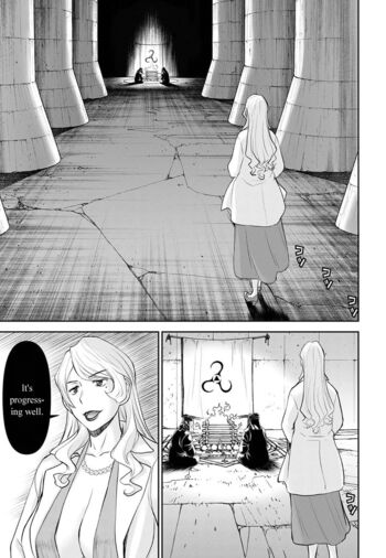 Page 710