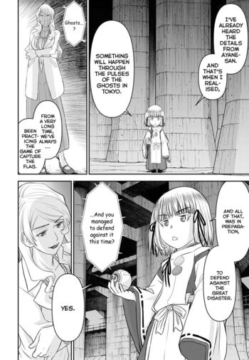 Page 717
