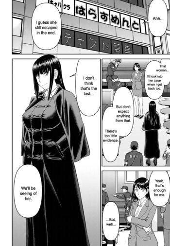 Page 721