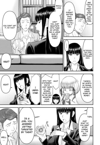 Page 740