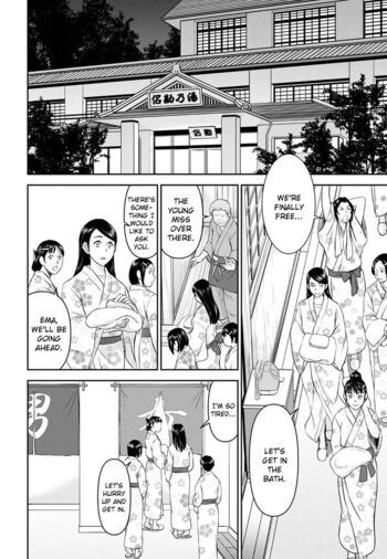 Page 743