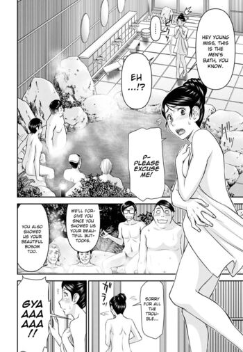 Page 745