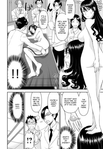 Page 756