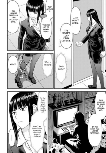 Page 764