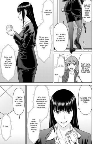 Page 765