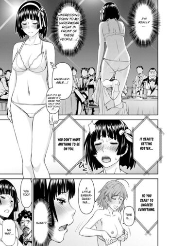 Page 771